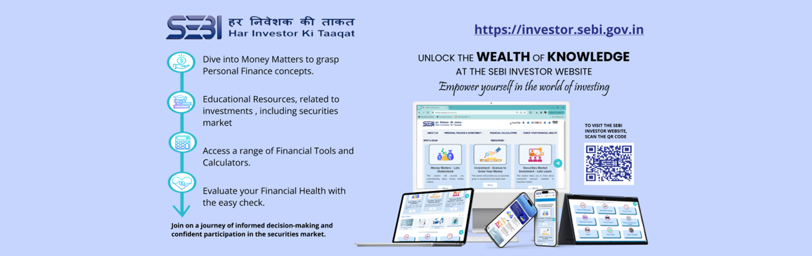 SEBI Investor Website Banner